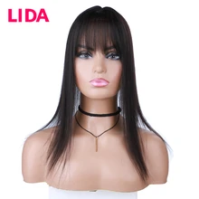 Lida – perruque lisse avec fermeture, Extension capillaire mixte avec frange, partie centrale, naissance des cheveux naturelle, pour femmes