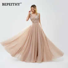 Robe De Soiree расшитый бисером цвета Шампань Длинные платья выпускного вечера серые вечерние платья