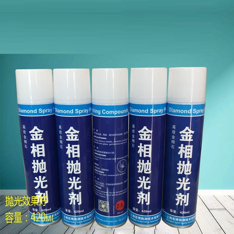 Metallographic Polishing Agent, Diamond Spray Polishing Agent, High