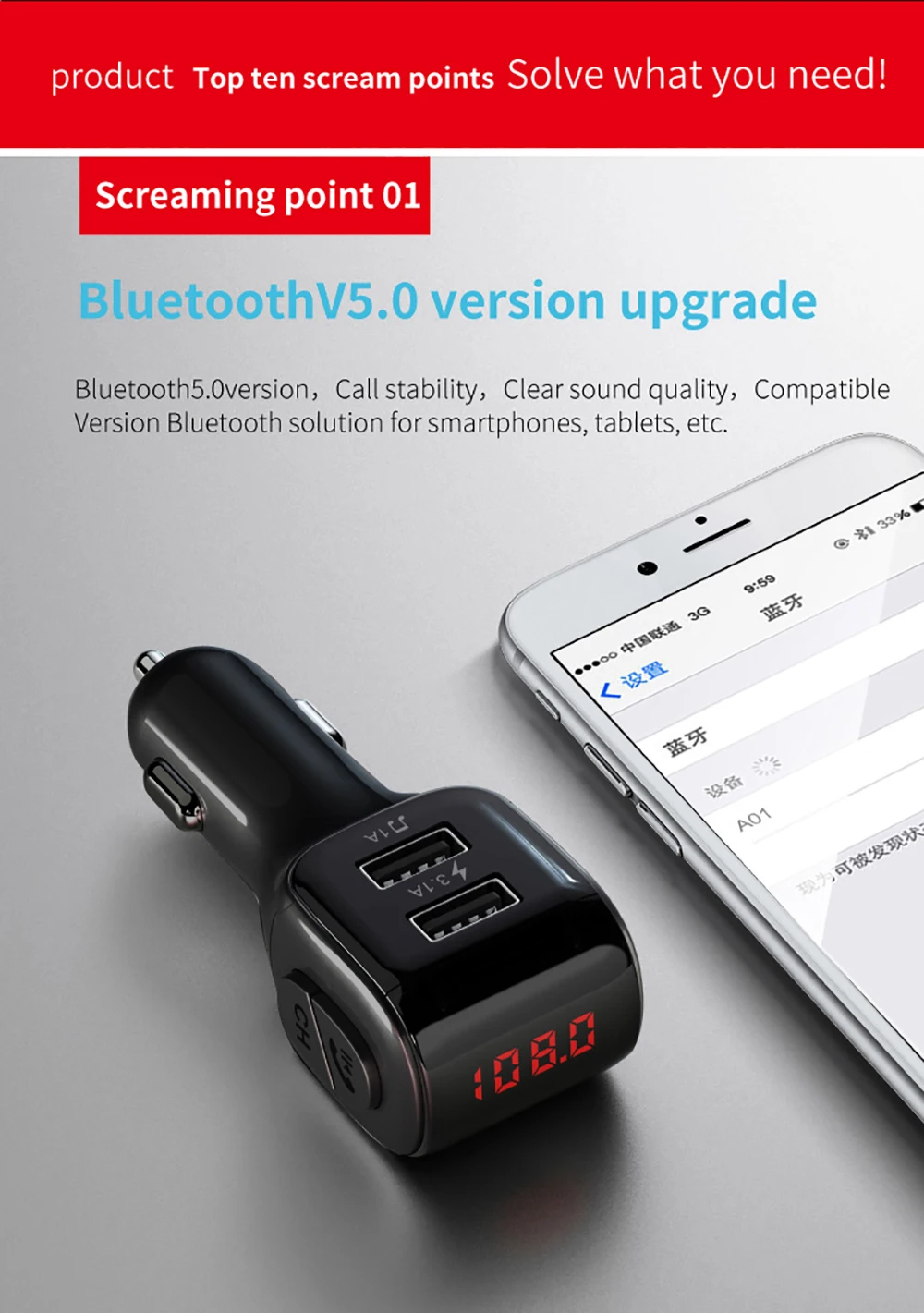 Bluetooth автомобильный громкой связи беспроводной 5,0 автомобильный комплект TransmitterFM 3.1A Быстрая зарядка двойной USB зарядное устройство Поддержка tf-карты Автомобильный MP3-плеер#2