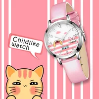 Children's Watches