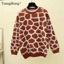 *#Best Price Rhombus Thicken Loose Winter Women Sweaters Winter Ladies Wool O-Neck Soft fuzzy pullover Long Sleeve New Keep warm jumpers 2019 *#Best Price Rhombus Thicken Loose Winter Women Sweaters Winter Ladies Wool O-Neck Soft fuzzy pullover Long Sleeve New Keep warm jumpers 2019