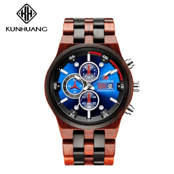 

2020 Explosive men's watch fashion luminous sports multifunctional quartz watch