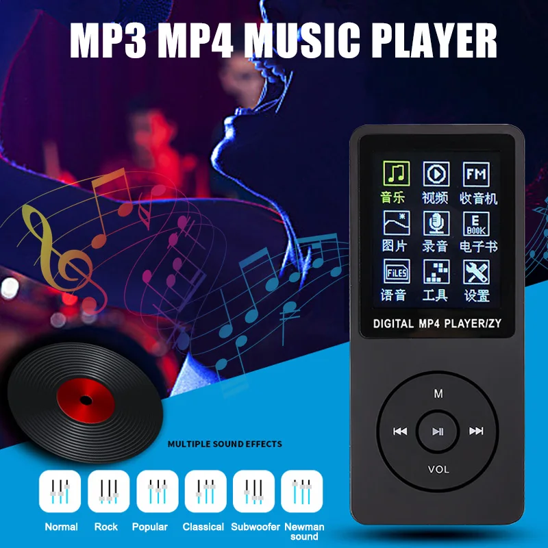 70 часов MP3 MP4 музыкальный плеер воспроизведение звука без потерь FM рекордер TF