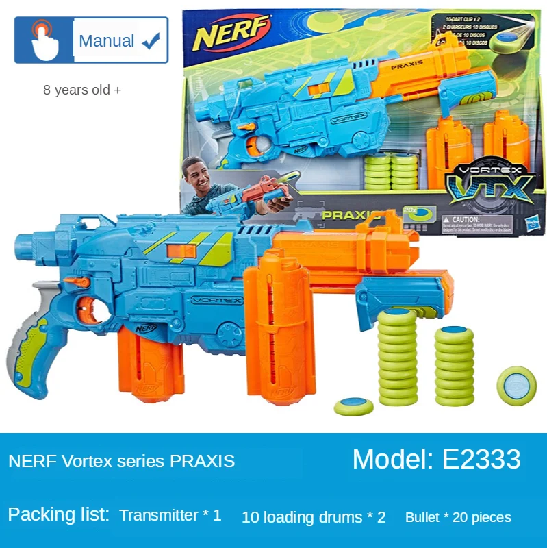nerf vtx