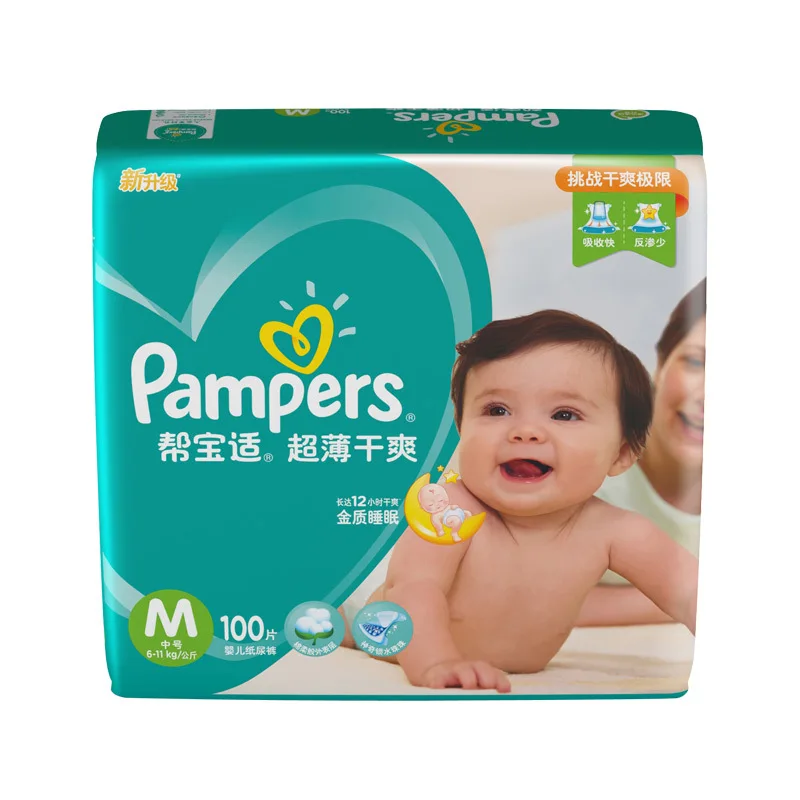 

Pampers Ultra Thin And Dry Diapers Lv Bang M100 Pampers Lv Bang Diapers