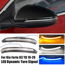 Para kia forte k3 yd 2019 2020 led dinâmico turn signal luz pisca fluir água pisca piscando luz azul branco amarelo