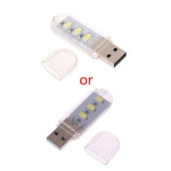 

New Portable Keychain USB Power 3 LED White Night Light U Disk Shape Lamp Cover