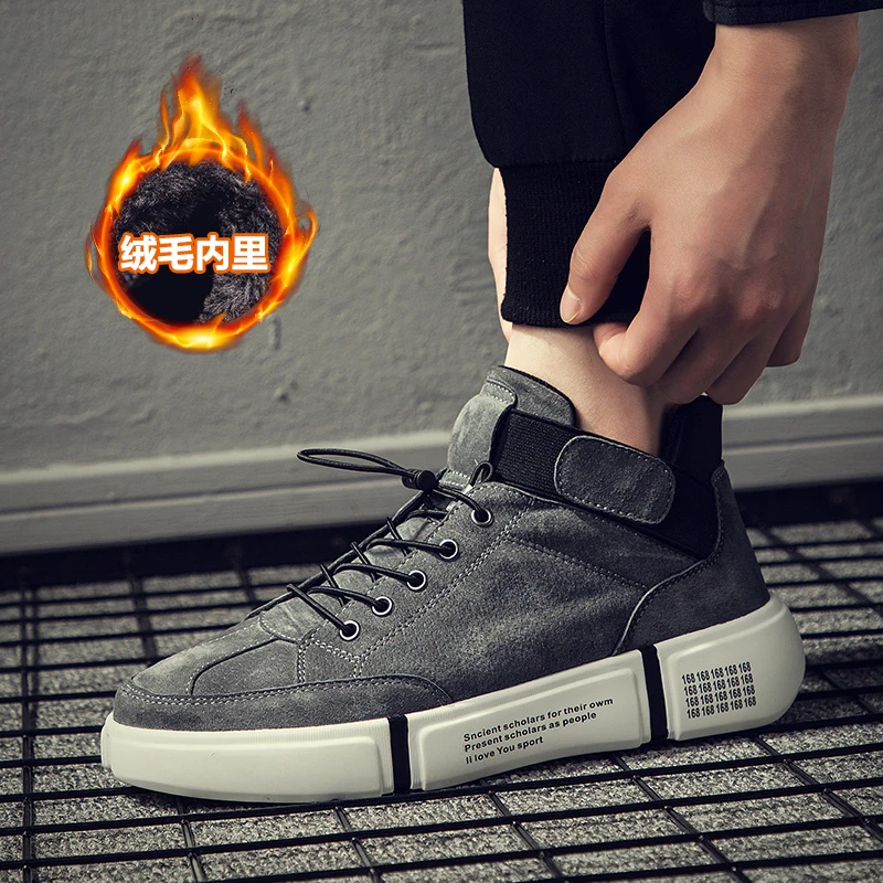 

Men's shoes autumn and winter tide shoes new Korean version of the wild sports leisure England black shoes trend high shoes