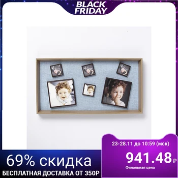 

Photo frame MDF for 6 photos 4.5x4.5, 10x10 cm "Sydney" frames on a magnet 21.7x41.5x4 cm 3714187