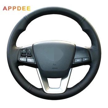 

Handsewing Black Artificial Leather Steering Wheel Covers for Hyundai ix25 2014 2015 2016