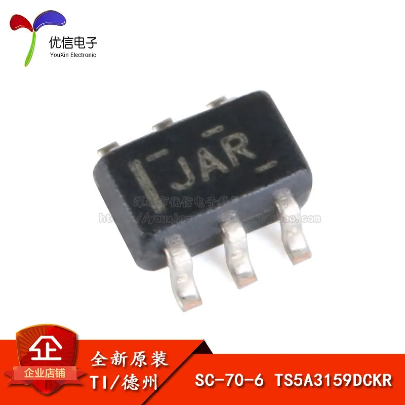 5 шт. TS5A3159DCKR JAR SC-70-6 1Ω SPDT переключатель чип аналоговый | Автомобили и мотоциклы