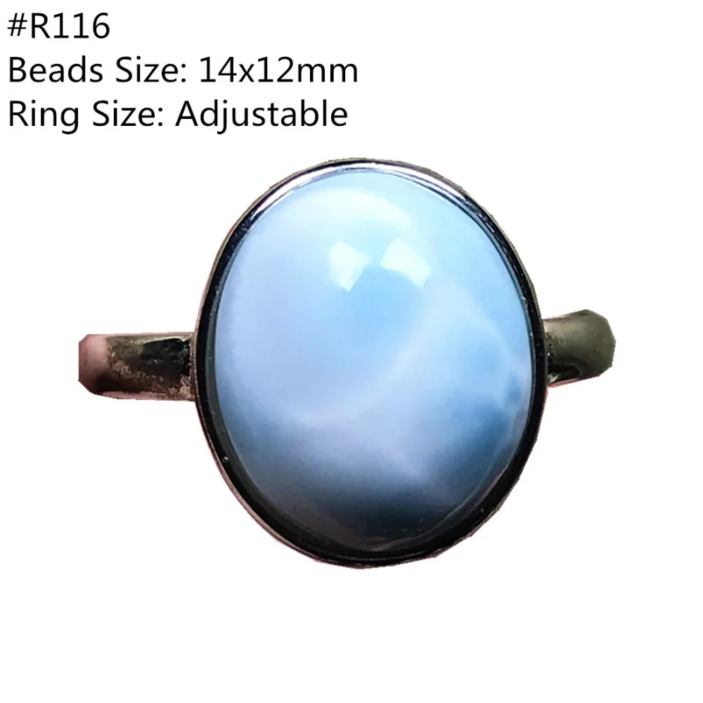 Larimar Ring (12)