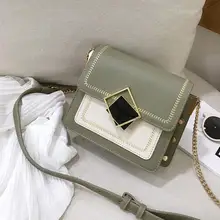 Сумка через плечо из искусственной кожи с цепочкой для женщин маленькая сумка через плечо специальный дизайн женские дорожные сумки