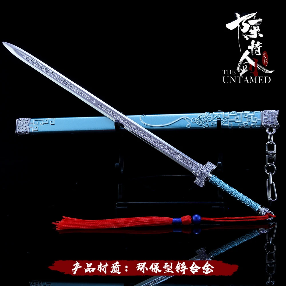 11707107709_906199488