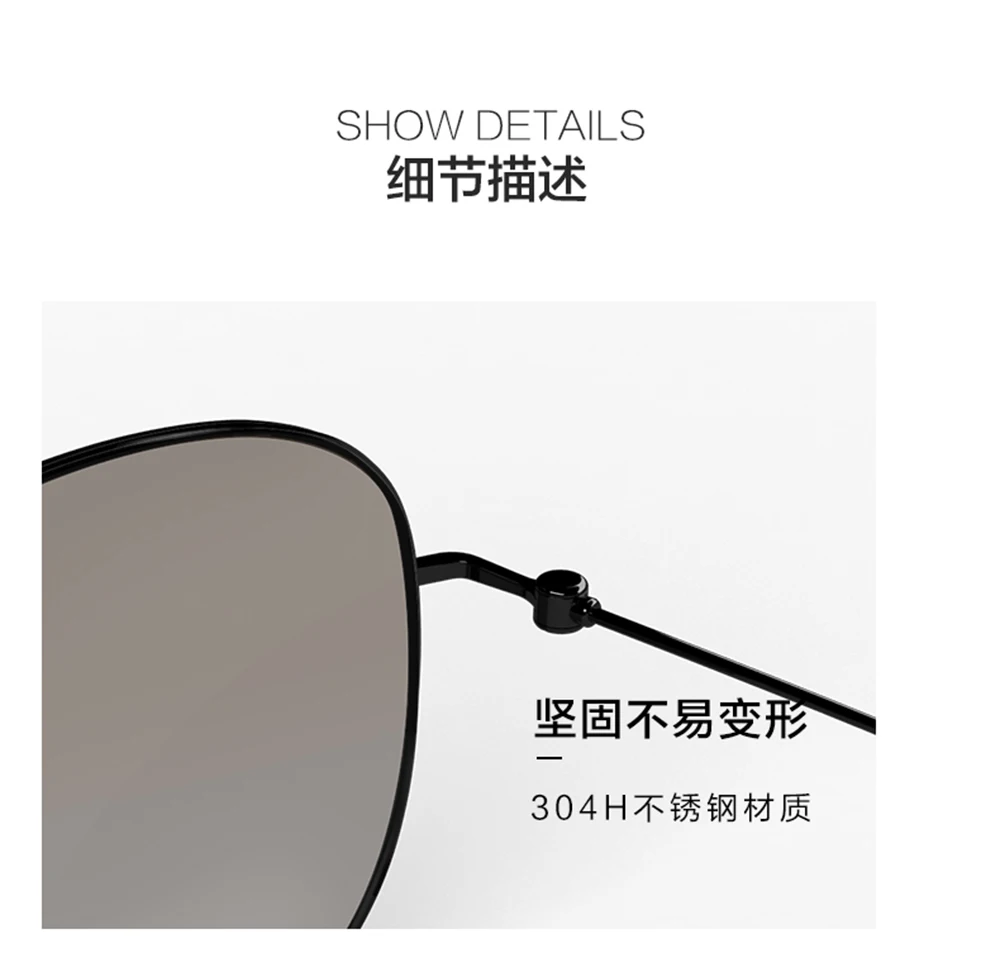 Original Xiaomi Mijia TS Nylon Polarized Sunglasses 304H Stainless Steel UV400 UV-Proof Sunglass for Fishing Driving Travel (9)