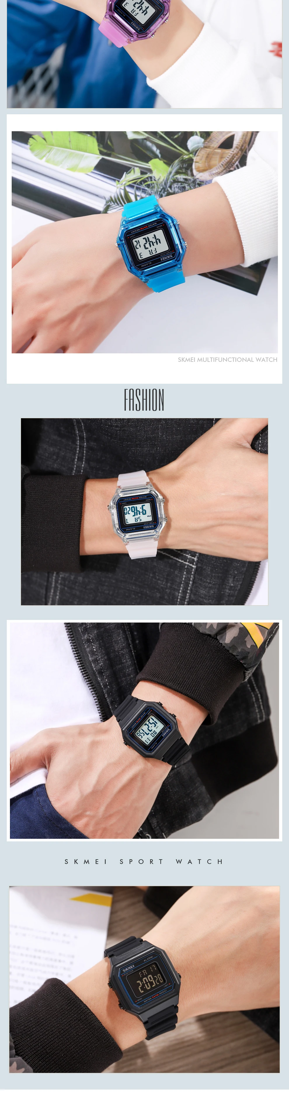 digital watch (8)