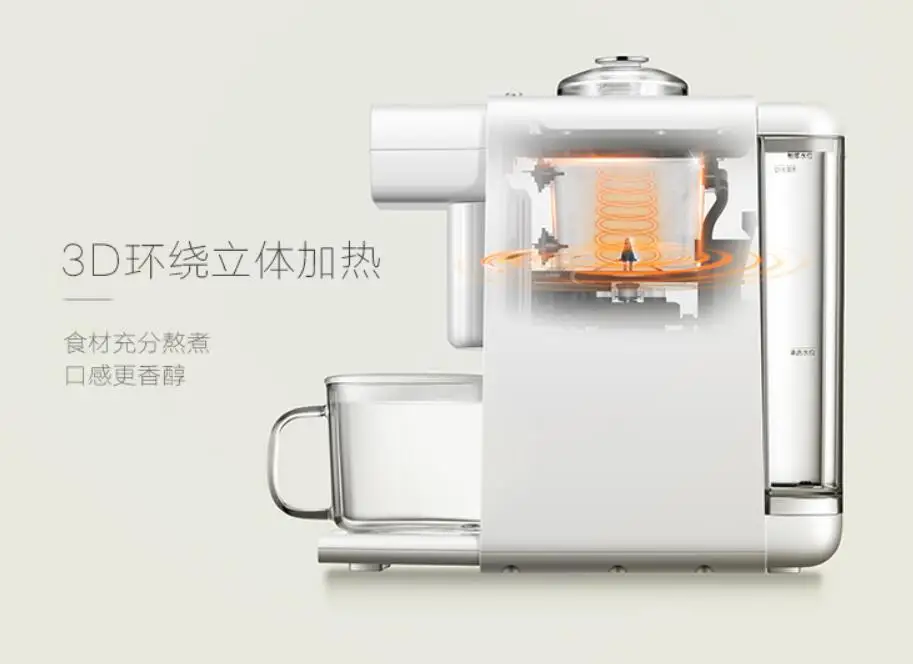 ChinaJoyoung Ȩ ̴   DJ06R-Kmi Ŀ Ŀ Juicer ߰ ̽    Ŀ 0.6L    diy