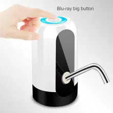 Насос для бутылки с водой с Usb-зарядкой, автоматический насос для питьевой воды, портативный Электрический диспенсер, переключатель для насоса Насос для бутылки с водой с Usb-зарядкой, автоматический насос для питьевой воды, портативный Электрический диспенсер, переключатель для насоса