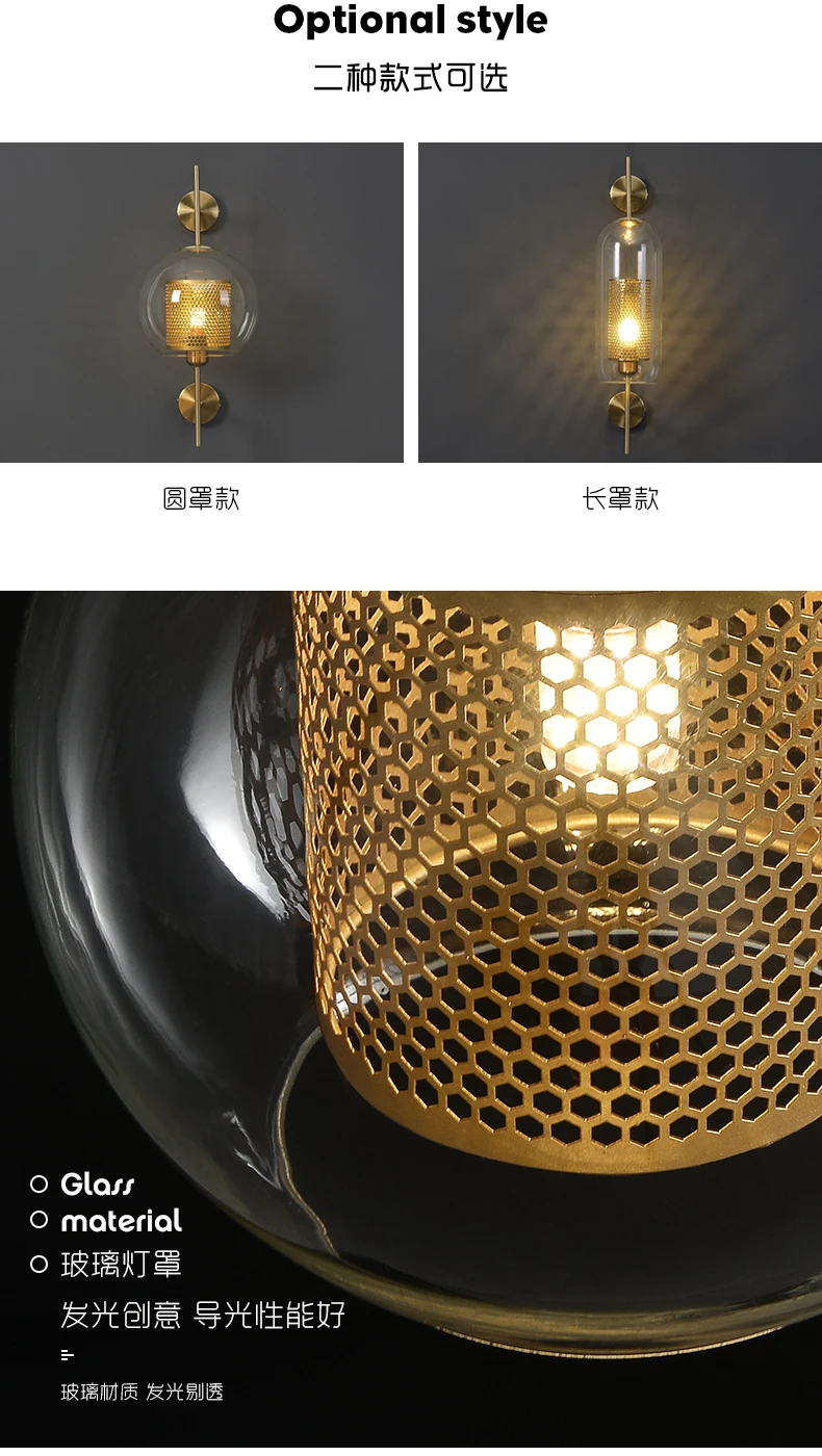 Post Modern Wall Lamp Loft Led Glass Wall Sconce Dining Room Industrial Decor Kitchen Loft Wall Light Fixtures Wall Luminaria