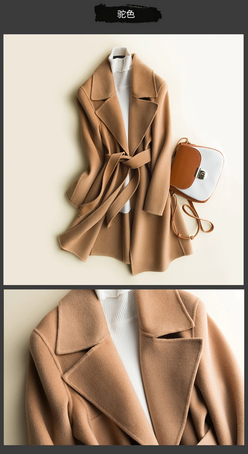 Классическое пальто двустороннее кашемировое шерстяное пальто дизайн женское осенне-зимнее Элегантное повседневное теплое шерстяное пальто