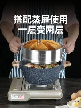 

Korean medical stone stew steamer pot household gas electromagnetic stove small non stick stewpot soup rice noodle pan saucepan
