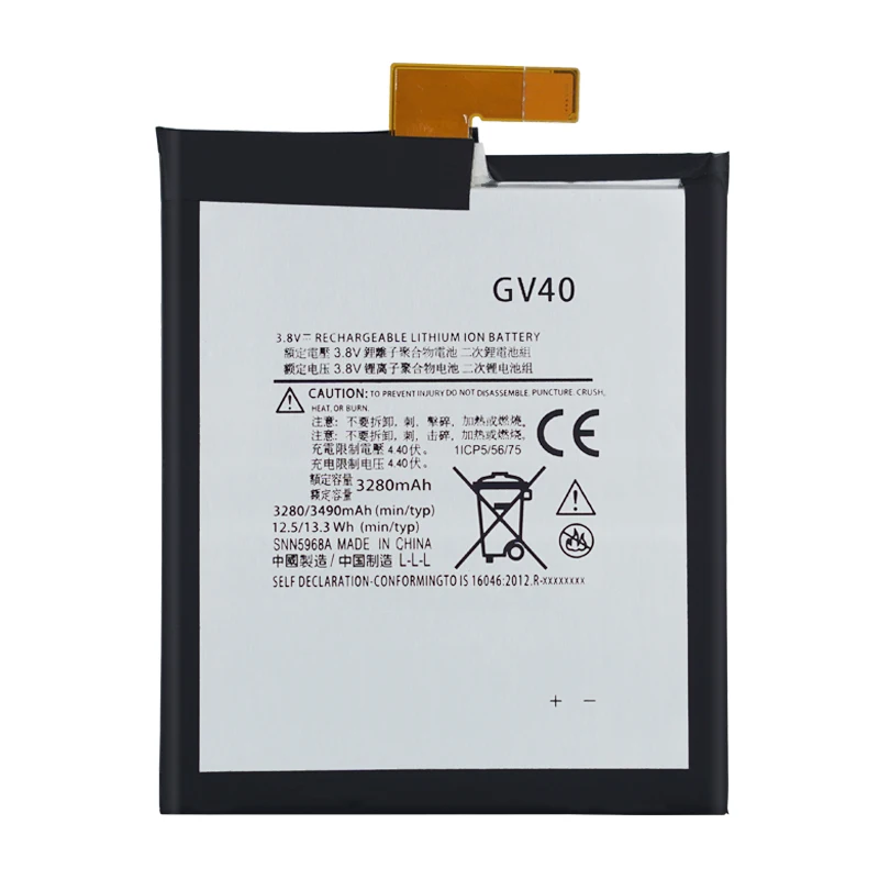 OHD оригинальный аккумулятор большой емкости GV40 для Motorola Moto Z Droid Force XT1650-02 SNN5968A