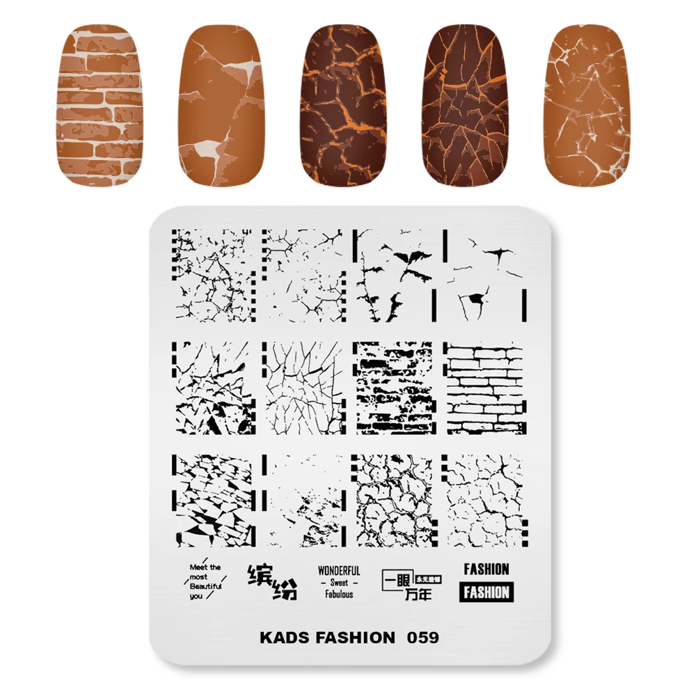 1 шт ногтей штамповки пластины треснутые стены изображения шаблоны модный дизайн ногтей 3D печатные трафареты маникюрные инструменты для штамповки