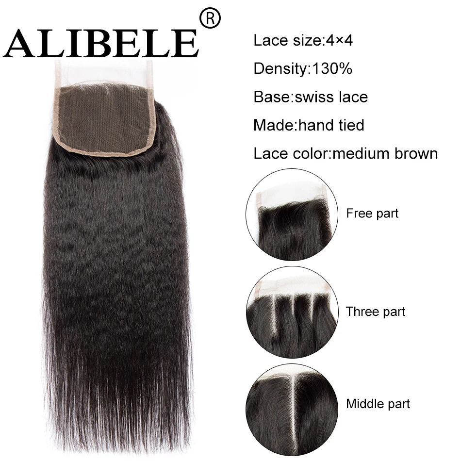 Alibele, прямые волосы, пряди, бразильские волосы, волнистые пряди, с Remy, человеческие волосы, пряди, 4 × 4, на шнуровке