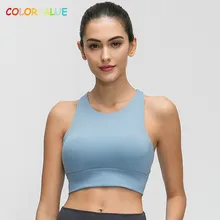 Цветные бюстгальтеры с высокой горловиной, пуш-ап, для фитнеса, тренировок, для женщин, Ударопрочный Мягкий нейлон, для танцев, йоги, спортивный топ-бра, спортивный бюстгальтер