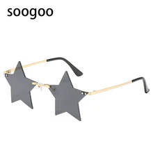 

2021 Vintage Unique Frameless Five-Pointed Star Sunglasses Women Fashion Retro Rimless Five-Pointed Star Glasses UV400
