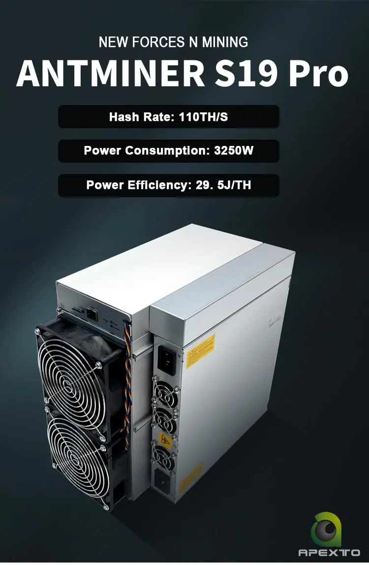 s19 pro