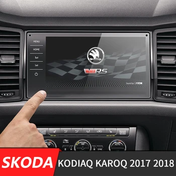 

254x134mm Car Screen Sticker GPS Navigation Screen Tempered Steel Protective Film For Skoda Kodiaq Karoq 2017 2018