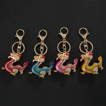 Креативный китайский дракон моделирование сплава брелок для девочек сумка орнамент Горячая Изысканный автомобильный подвесной орнамент завод Pr