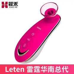 Leten thonder Storm новые продукты рот Любовь вихревой массаж всасывания Тянь производитель женские устройства для мастурбации взрослых