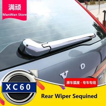 

For 18-20 New Volvo XC60 Rear Wiper Sequined 19-XC60 Rear Wiper Blade Decorative Frame