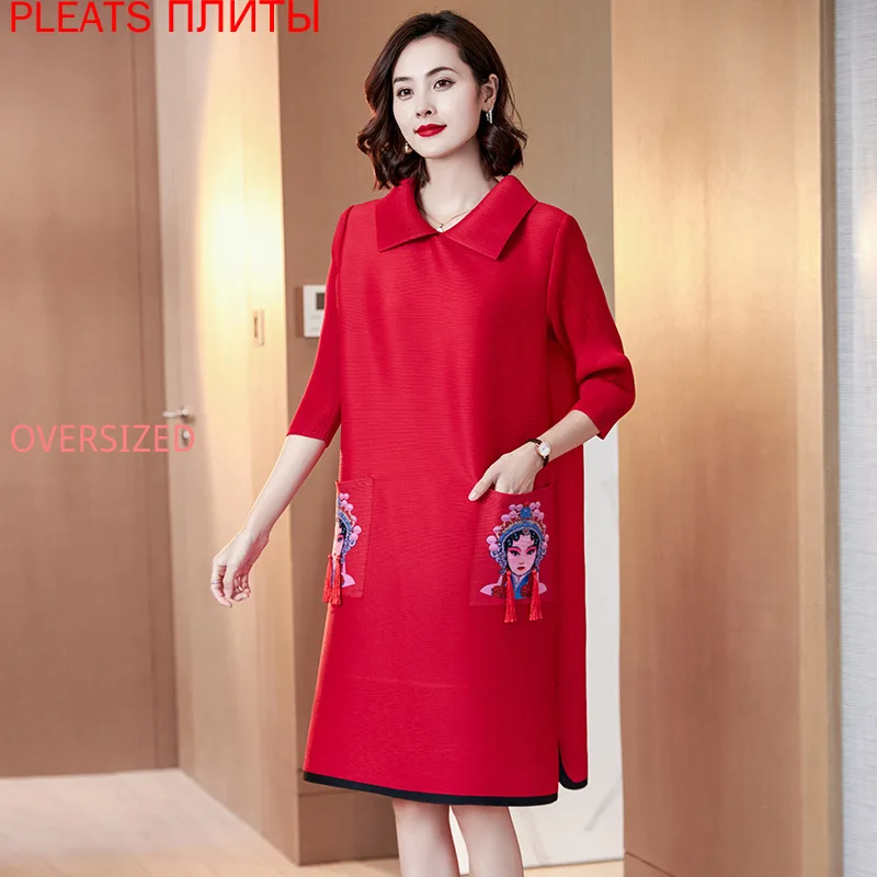 

MIYAKE-Плиссированное Платье с принтом в национальном стиле, элегантный халат, макияж для лица, Китайская опера, вышивка, плиссировка, сплошной цвет