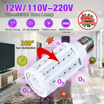 

UVC LED Bulb 12W E27 UV LED Lamp Desinfection Light LED Corn Bulb 110V/220V Ultraviolet Light Bactericidal Sterilization Lamp