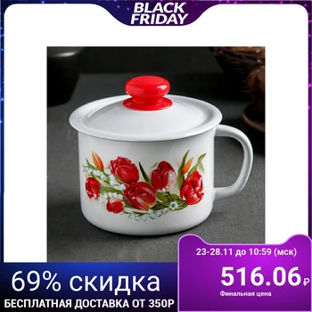 

Mug with lid 1 liter, with decor in assortment