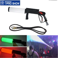 Pistola Co2 RGB светодиодный CO2 пистолет Dj Мини-освещение для сцены эффект машины пистолет CO2 реактивный пистолет высокого давления шланг для дискотеки Вечерние