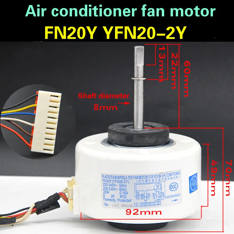 Suitable for Gree air conditioning indoor motor FN20Y YFN20-2Y fan 20W reverse rotation | Обустройство дома