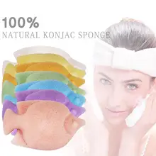 Новая тропическая рыба натуральный аморфофаллюс коньяк Лицевая ГУБКА отшелушиватель спонж для умывания