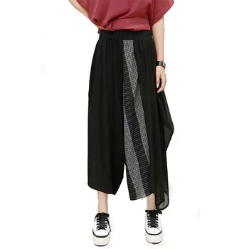 

Summer 2020 Patchwork One Size Elastic Wide Leg Pants Jl-yb9014