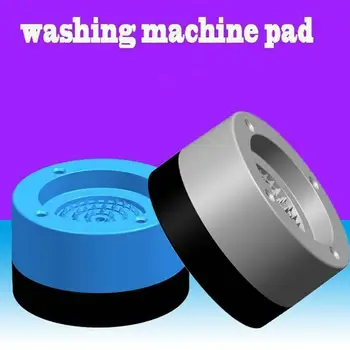 

4Pcs/set Anti-skid Noise Reduction Washing Machine Appliances Foot Mats Home Refrigerator Heightening Mats Absorbing Shock F5N1
