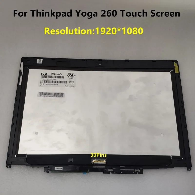 

Ekran для lenovo Yoga 260, сменный экран 01AX906 00NY905 00NY904 01AY894, 260 дюймовый сенсорный экран для ноутбука FHD