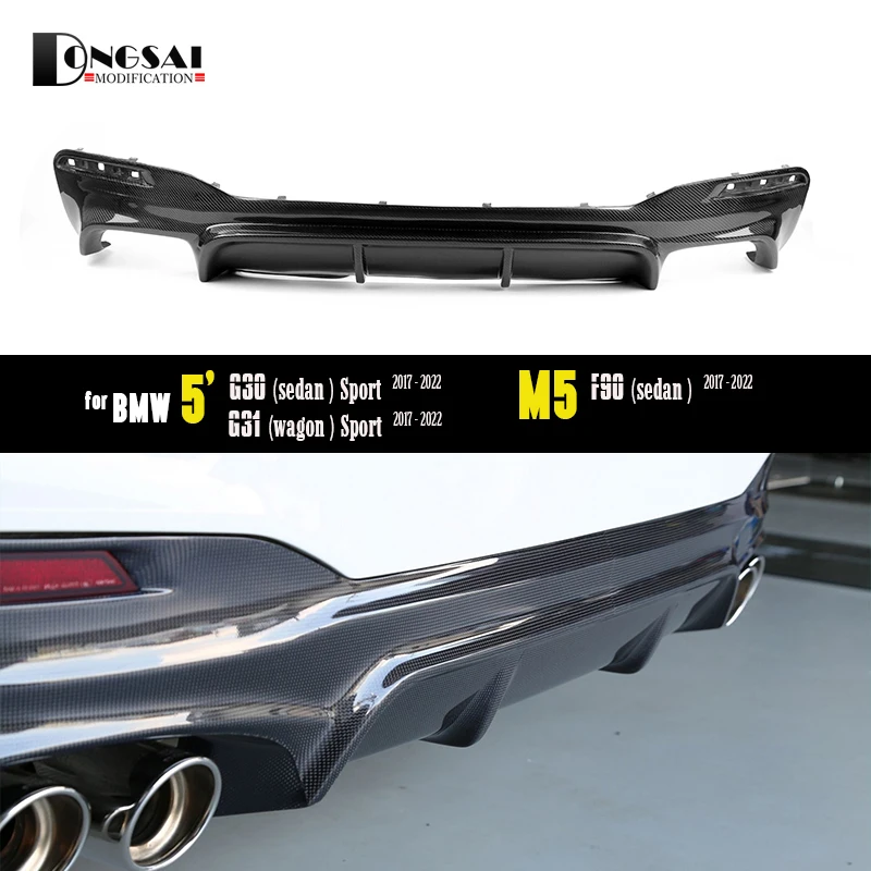 

Carbon Fiber rear Bumper Diffuser Lip for BMW 2017 - 2022 5 series G30 G31 Sport & F90 M5