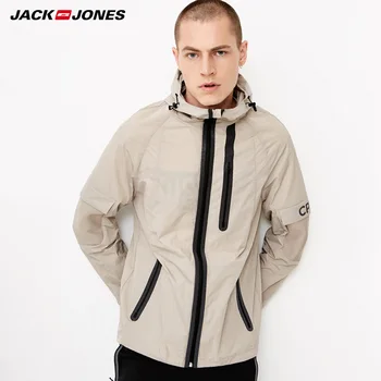 

Jack Jones mens leisure hooded jacket| 218321551