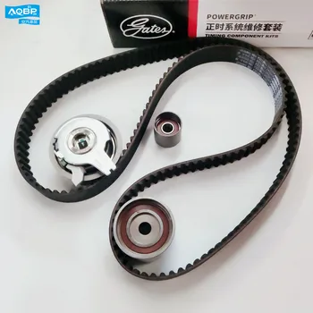 

High quality JAC auto parts, OE 8500-0149 JAC S5 2.0vt, synchronization kit