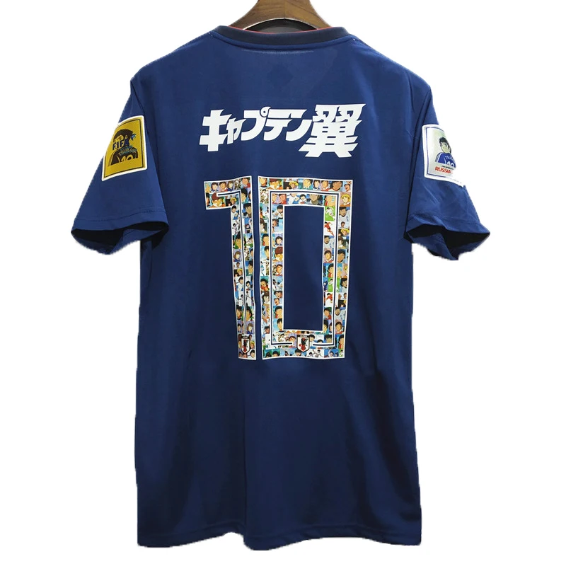 Косплей японское аниме Captain Tsubasa 10 # футбольная Джерси Ozora мужские спортивные