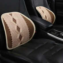Внутренняя отделка автомобиля поставки стиль Летняя подушка для поддержки поясницы автомобиля Офис Подушка для поддержки поясницы машина переплетения Tournure автомобиль Pi